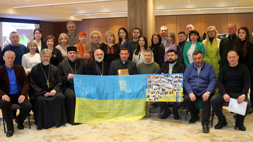 Всеукраинский Совет Церквей продолжает поддерживать семьи пропавших без вести