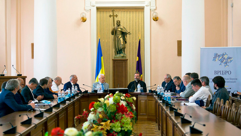 Всеукраинский Совет Церквей провел научную конференцию по случаю своего 25-летия