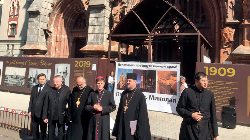 Пришло время передать костел св. Николая католической общине – заявление ВСЦиРО